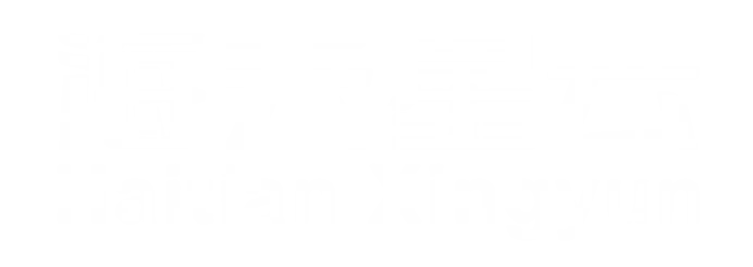 海天星云